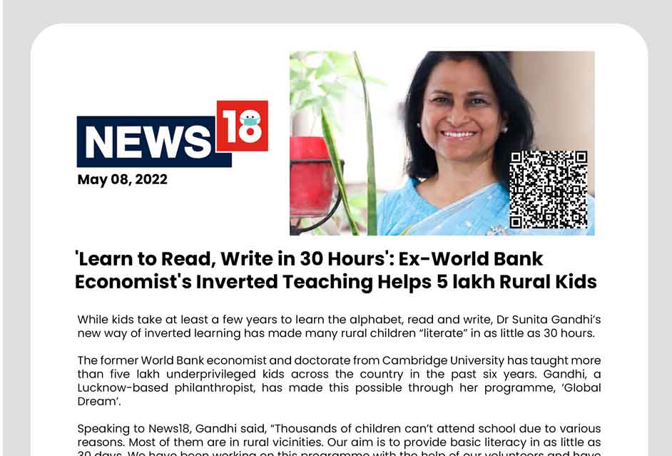 dr sunita Gandhi