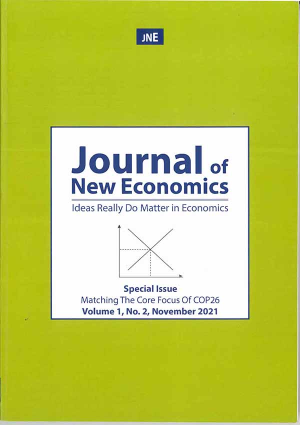 S. Gandhi et al, The Inconvenient Truth of Illiteracy Inequality, Journal of New Economics, 2021